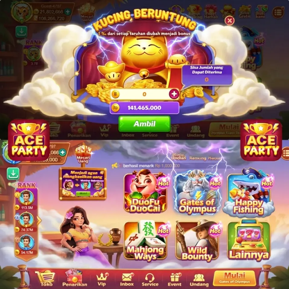 555ww APK
