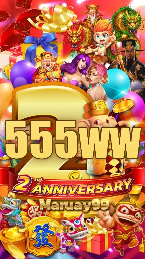 555ww APK