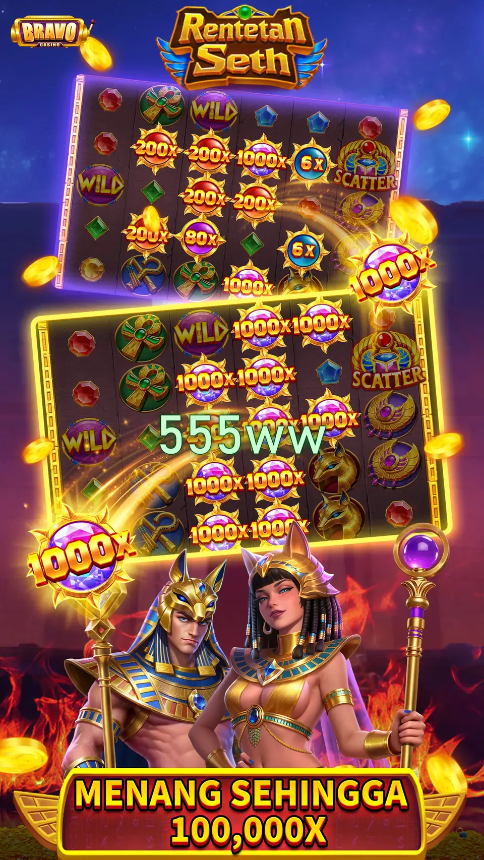 555ww লগইন