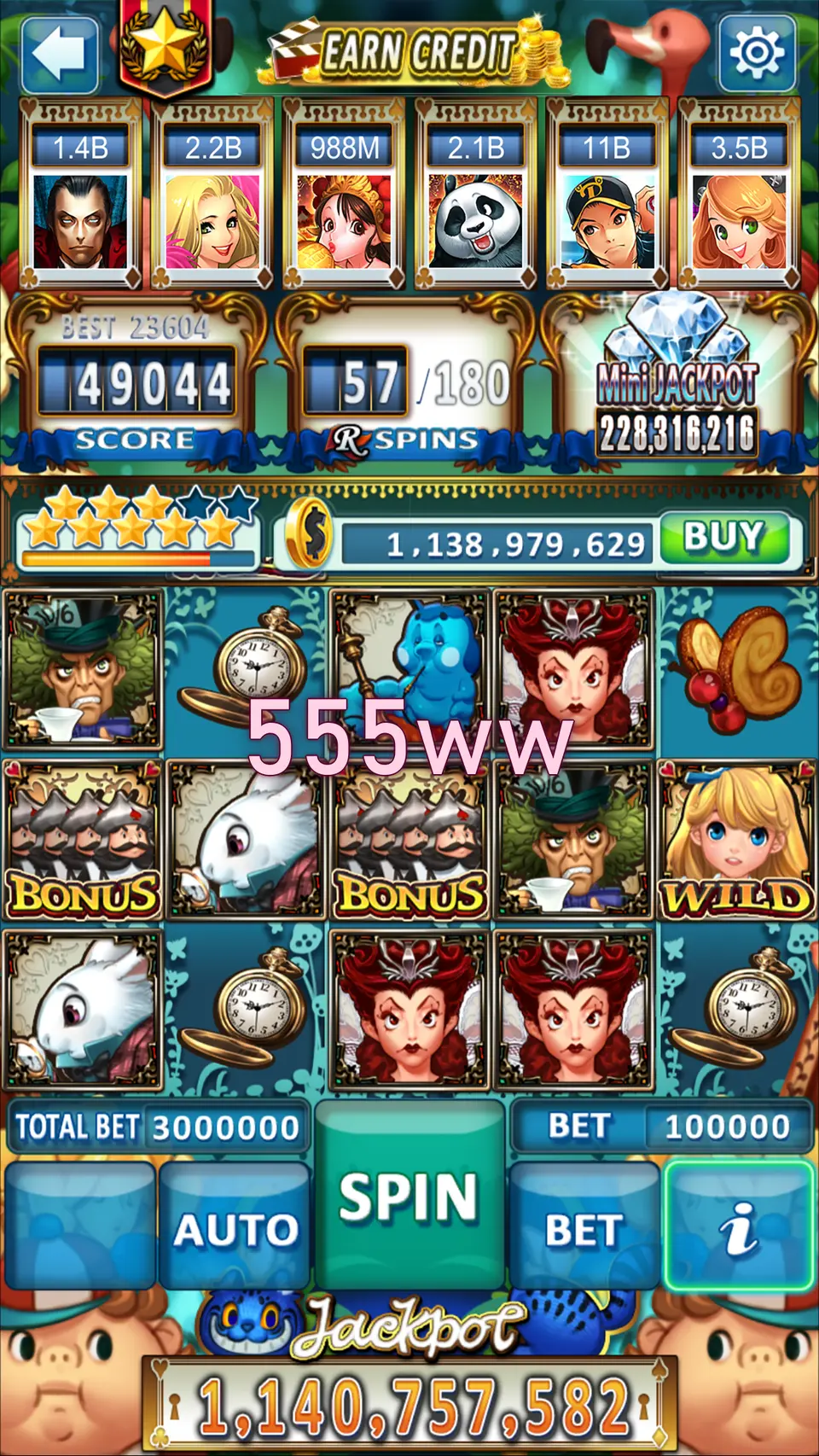 555ww লগইন